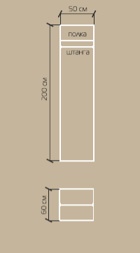 Шкаф одностворчатый "Лира" Шкаф одностворчатый "Лира"