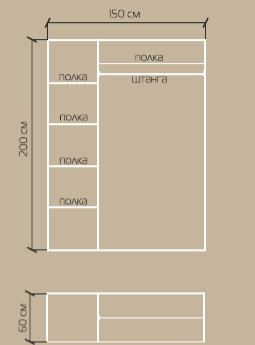 Шкаф трехстворчатый "Лира" Шкаф трехстворчатый "Лира"