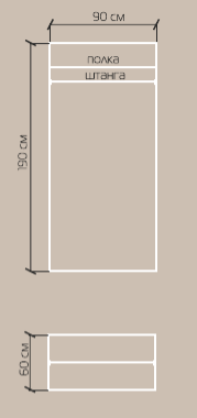 Шкаф-купе двухстворчатый "Лира" (направляющие СКМ)