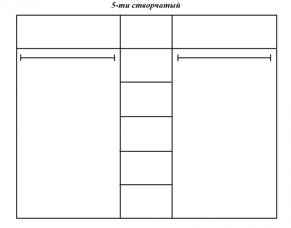 Шкаф Глория 5-ти створчатый
